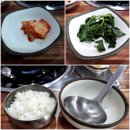 춘애밥집 | 시골식당(청하)