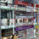 CU 경인드림점 이미지