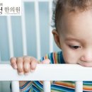 경희지성한의원 이미지