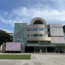 현대서예 | 서울전시 예술의전당 서예박물관, 평보 서희환 보통의 걸음 &amp; 우관중 흑과백사이