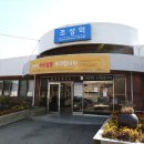 전라남도청년예술가협동조합 이미지