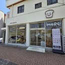 모어샌드위치 | 대구 죽전동 맛집 모어샌드위치 내돈내산 후기, 다이어트 중 먹기 좋은 치킨텐더 샌드위치 추천