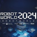 2024 로보월드 참관 후기
