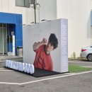 서울실사광고사