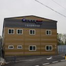 신평보링모터스 이미지