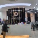 오창김안과의원 이미지