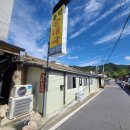 동막순대국 이미지