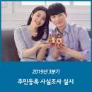 가산면 민원실 이미지