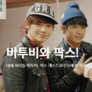 뿐게스트하우스 이미지