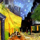 반하나카페 이미지