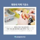 용현치과기공소 이미지