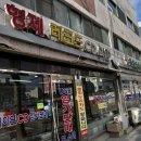 형제레코드 이미지