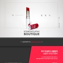 크로마흐(주) | [스마트스토어] 벤처상품 스마트 스토어 V.A.SHOP GRAND OPEN!