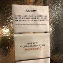 에이쎌 | [천안카페] 목천의 대형카페! 재방문한 "에이게이트" 또또후기(•ө•)ෆ⃛