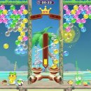 (주)버블디 이미지