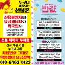 현대마크사 이미지