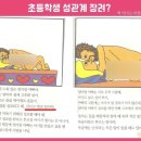 나다움의원 이미지