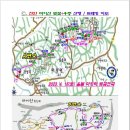 2023년 4월 15일(토) 전북 진안의 "미아산~탑영제~암마이봉 벚꽃길" 산행 및 트레킹 이미지