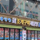 해운대 해변로 이미지