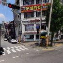 대교양고기 이미지