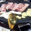 장가네생삼겹