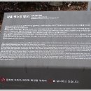 별묘 이미지
