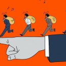 기사)서학개미들의 11월 순매수 1위 2위 종목 이미지