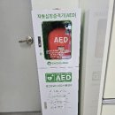 거제시보건소 이미지