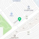 동인동물메디컬센터