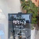 GS25대구수성점 이미지