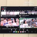 구지로R | 아이폰에서 갤럭시 폴드8 크림으로 갈아탄 후기 과거를 잊고 또 다시 저질렀다 이번엔 얼마나 쓸까