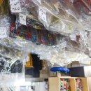 광성세탁소 이미지