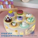 한국반려동물전문학원 네이버블로그