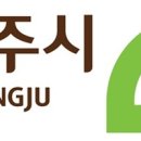 사직대로 이미지