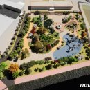 북천생태공원 이미지