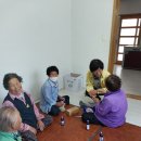 가정 경로당 이미지