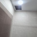 건원대로 | 새집 증후군 걱정 끝! 그리다클린 입주청소, 진짜 후기 풀어봅니다요!