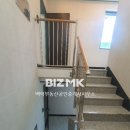 백억부동산공인중개사사무소 이미지