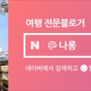 낭만 노래연습장 이미지