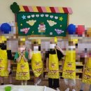 동광유치원 이미지