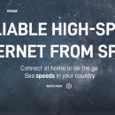 (주)보나소프트 이미지