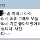 우성 태권도장 이미지