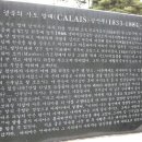 외방1리 Daum카페