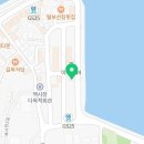 해신낚시식당 이미지