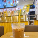 동양빌딩 | [방문후기] 압구정 커피숍 메가커피 압구정동양빌딩점 통신사 할인, SOL페이 할인 내용 정리