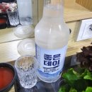 형제수산마트