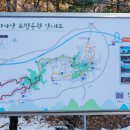 남부 탑사 화장실 이미지