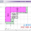 UR공인중개사사무소 이미지