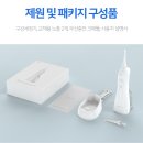 스카이케어 이미지