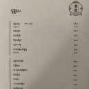 주담와인 이미지